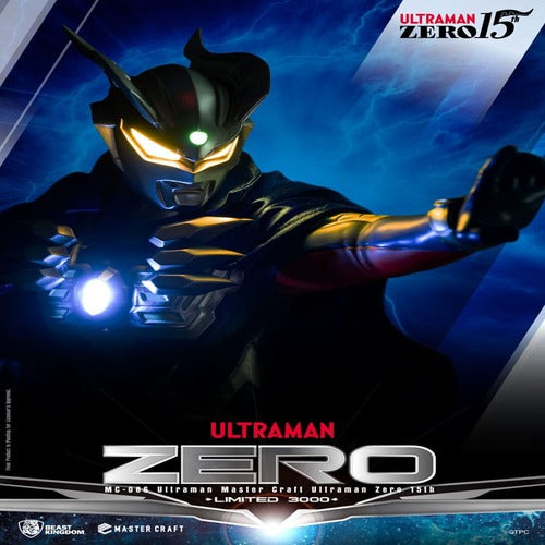 Ultraman statuette Master Craft Ultraman Zero 15th 41 cm