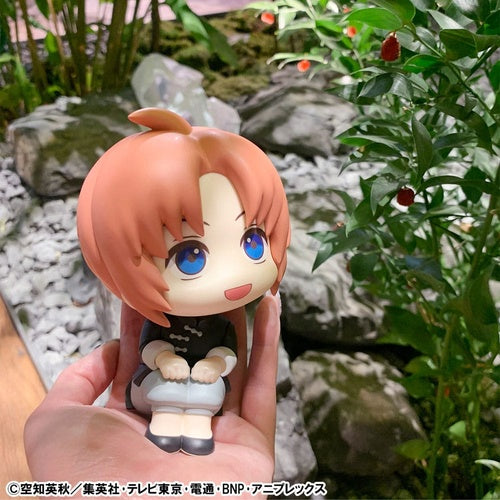 Gintama Look Up PVC Statue Kamui 11 cm