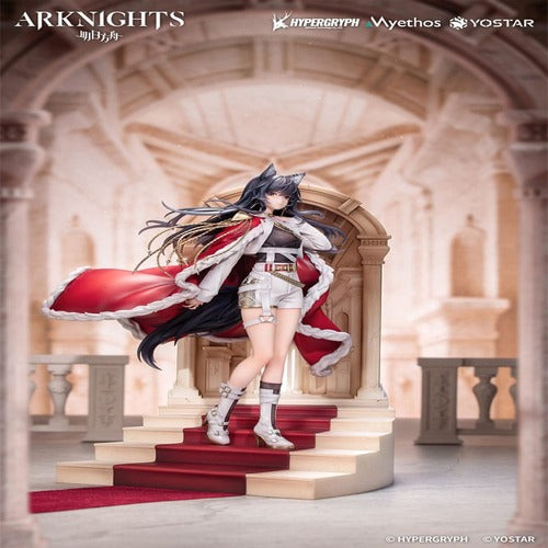 Arknights statuette PVC 1/7 Texas the Omertosa: The Throne Ver. 28 cm