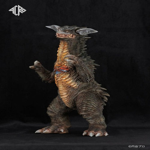 Ultraman Kaiju Remix Series figurine vinyle Gyango 30 cm