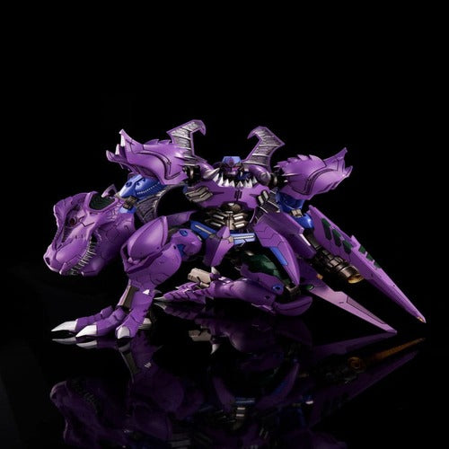 Transformers Furai Action Actionfigur Beast Megatron 17 cm