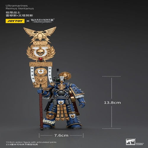 Warhammer The Horus Heresy figurine 1/18 Ultramarines Remus Ventanus 14 cm
