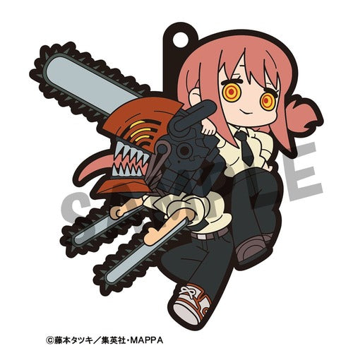 Chainsaw Man assortiment charms caoutchouc Rubber Mascot Buddycolle 6 cm (6)