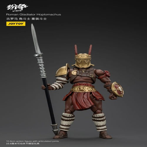 Strife figurine 1/18 Roman Gladiator Hoplomachus 11 cm