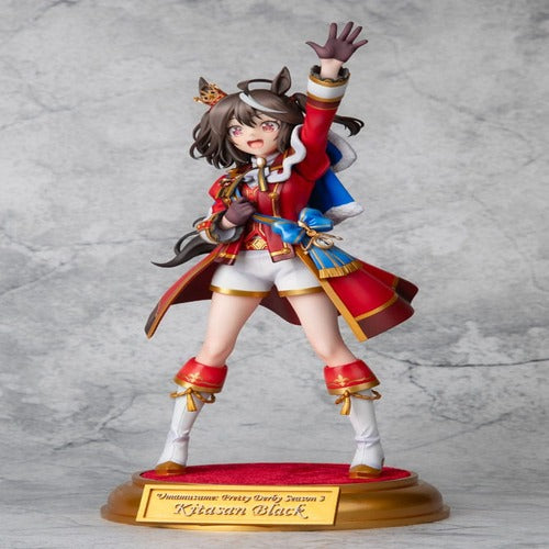 Uma Musume Pretty Dirby statuette PVC 1/7 Kitasan Black Fluttering Fulfillment Ver. 28 cm
