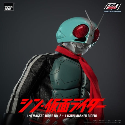 Kamen Rider figurine FigZero 1/6 Masked Rider No.2+1 (Shin Masked Rider) 32 cm