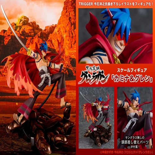 Tengen Toppa Gurren Lagann statuette PVC Kamina & Gurren 27 cm