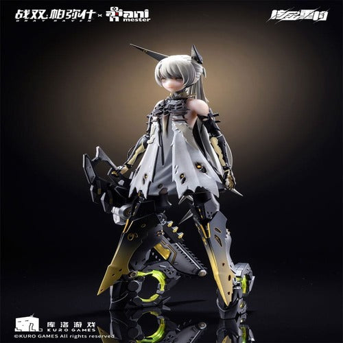 Punishing: Gray Raven figurine 1/9 Nanami Pulse Metal Seamless Action Figure 20 cm