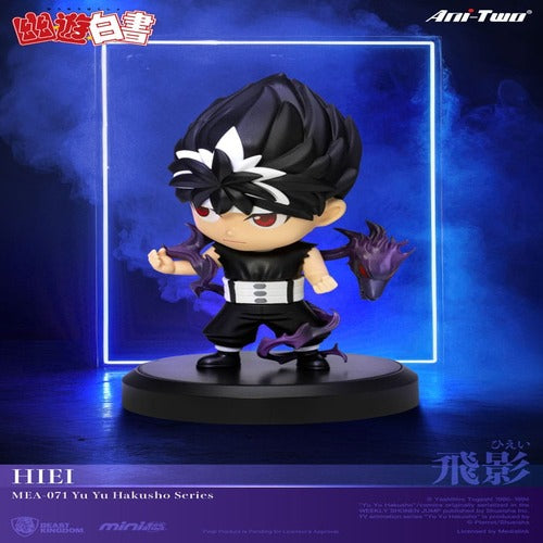 Yu Yu Hakusho assortiment figurines Mini Egg Attack Blind Box 8 cm (6)