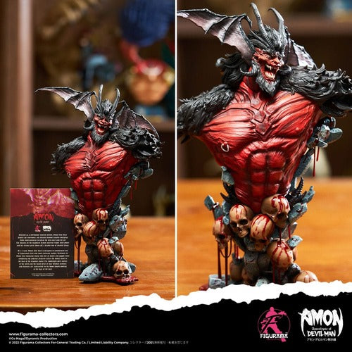 Devilman buste Elite 1/4 Amon 31 cm