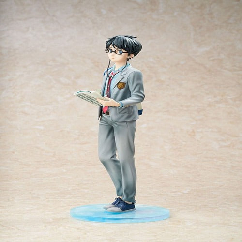 Your Lie in April statuette PVC 1/7 Kousei Arima 27 cm