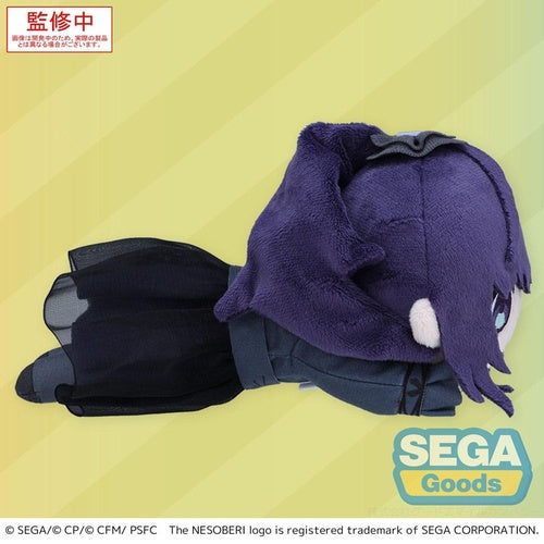 COLORFUL STAGE! The Movie: A Miku Who Can't Sing peluche Nesoberi Lay-Down Asahina Mafuyu 16 cm