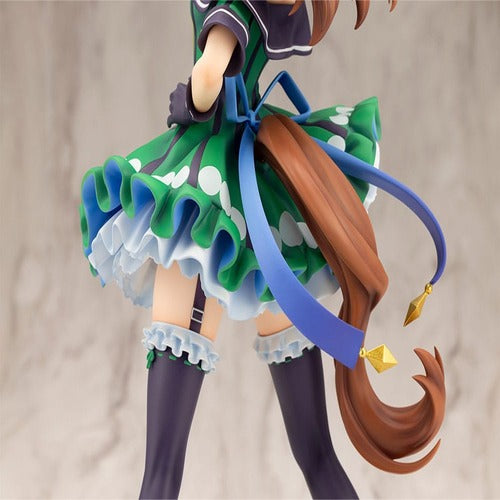 Uma Musume Pretty Derby statuette PVC 1/7 King Halo 25 cm