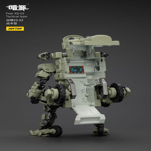Battle For the Stars figurine Fear XS-03 Tactical type 18 cm