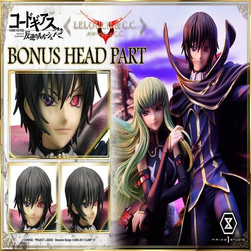 Code Geass: Lelouch of the Rebellion Concept Masterline Series Statue 1/6 Lelouch Lamperouge & C.C. 44 cm