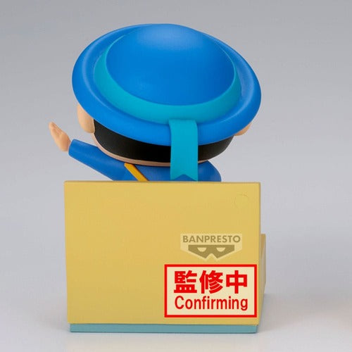 Crayon Shinchan statuette PVC Nakayoshi Memories Let's Go To Kindergarten With Masao-Kun (A: Shinnosuke) 8 cm
