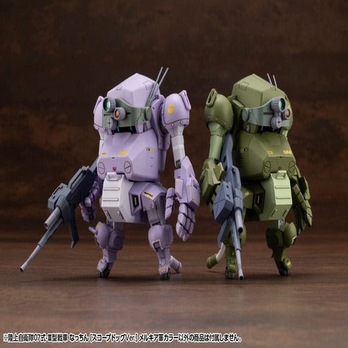 Armored Trooper Votoms X JGSDF Model Kit Type 07 - III Tank Nacchin (Scopedog Version) Melquiyan Forces Color 10 cm