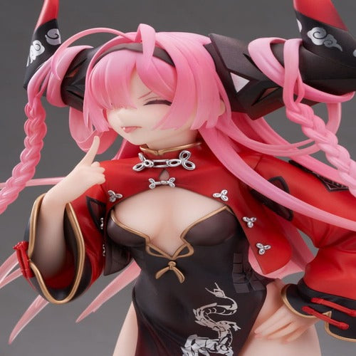 Azur Lane statuette PVC 1/7 Prinz Rupprecht The Gate Dragon's Advent? Ver. 25 cm