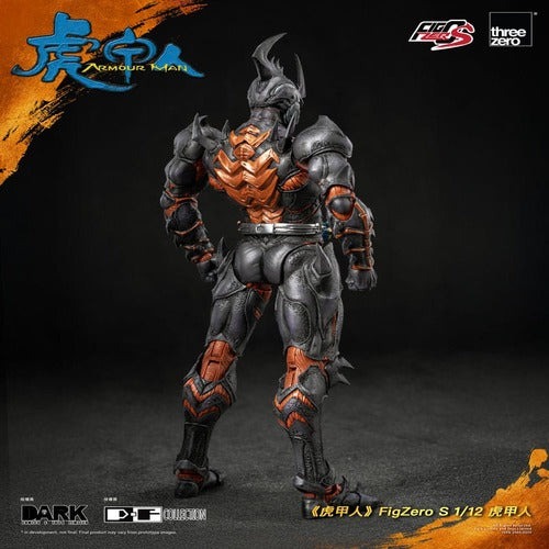 Armour Man figurine 1/12 Armour Man 18 cm