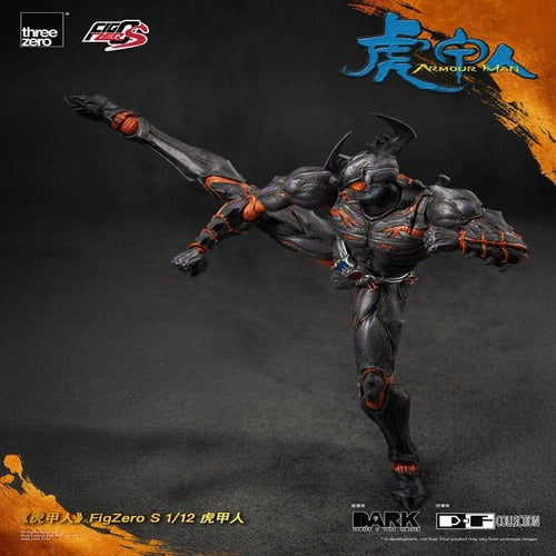 Armour Man figurine 1/12 Armour Man 18 cm