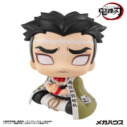 Demon Slayer Kimetsu no Yaiba statuette PVC Look Up Gyomei Himejima 11 cm