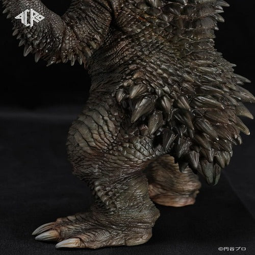 Ultraman Kaiju Remix Series figurine vinyle Gyango 30 cm