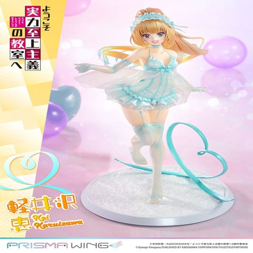 Classroom of the Elite Prisma Wing PVC Statue 1/7 Kei Karuizawa 25 cm