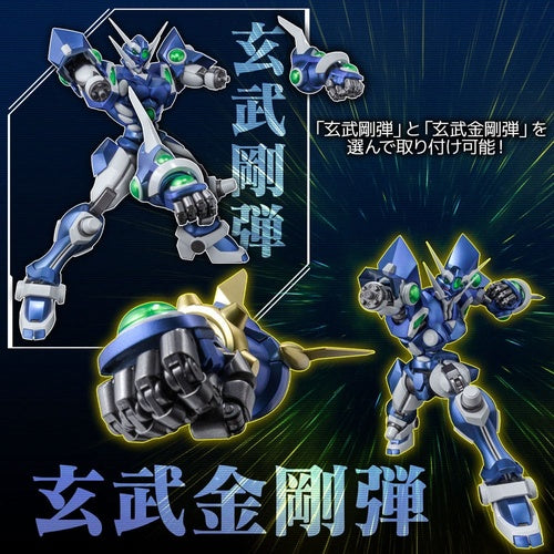 Super Robot Wars figurine Diecast Riobot Soulgain 25 cm
