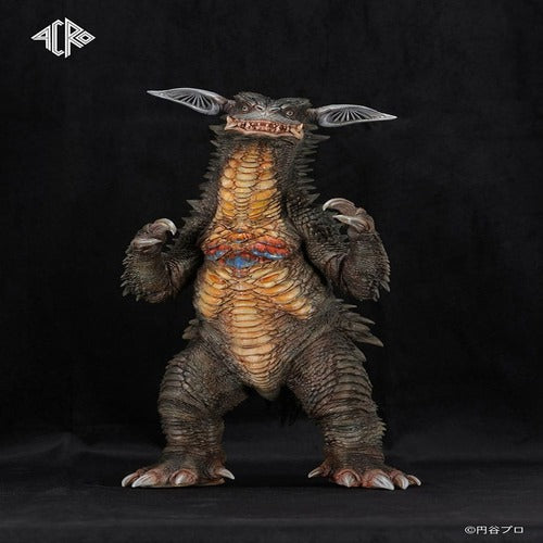 Ultraman Kaiju Remix Series figurine vinyle Gyango 30 cm