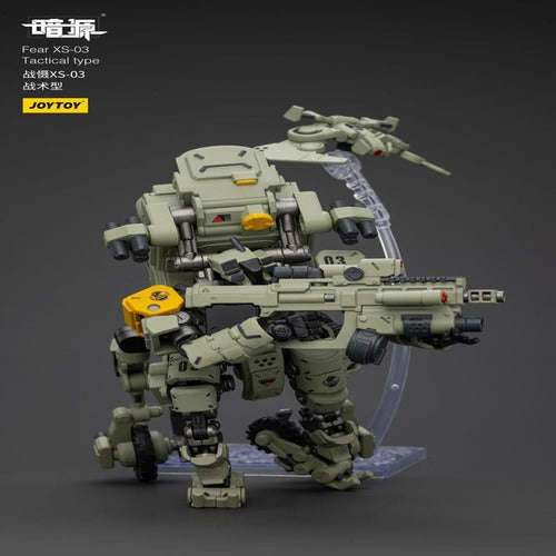 Battle For the Stars figurine Fear XS-03 Tactical type 18 cm