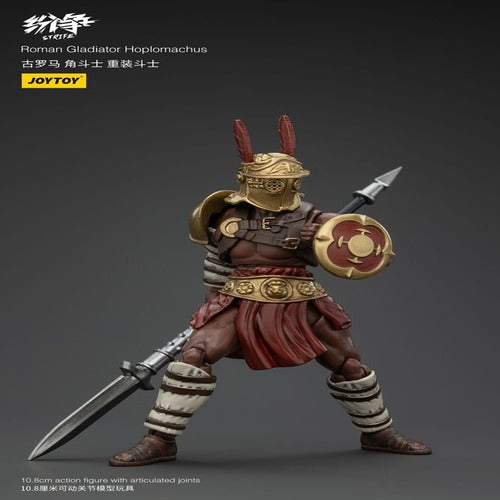 Strife figurine 1/18 Roman Gladiator Hoplomachus 11 cm