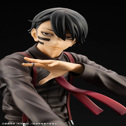 Tougen Anki statuette PVC ARTFXJ 1/8 Naito Mudano 24 cm
