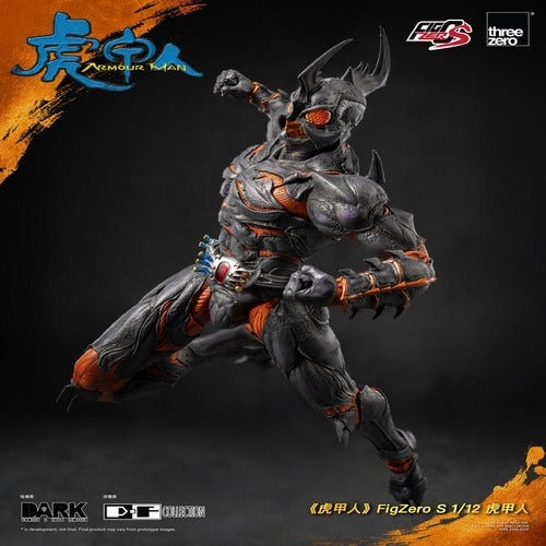 Armour Man figurine 1/12 Armour Man 18 cm