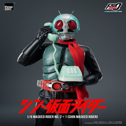 Kamen Rider figurine FigZero 1/6 Masked Rider No.2+1 (Shin Masked Rider) 32 cm