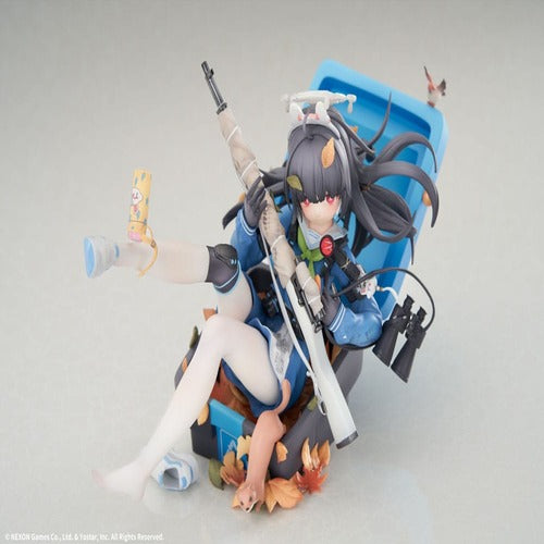 Blue Archive statuette PVC 1/7 Miyu: Observation of a Timid Person 14 cm