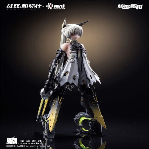 Punishing: Gray Raven figurine 1/9 Nanami Pulse Metal Seamless Action Figure 20 cm