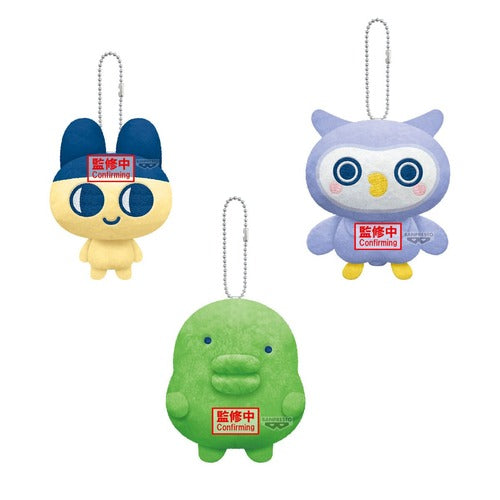 Tamagotchi assortiment peluches Mascot Plush Tamagotchi Paradise Vol.1 10 cm (35)