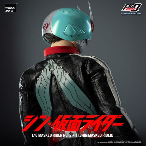 Kamen Rider figurine FigZero 1/6 Masked Rider No.2+1 (Shin Masked Rider) 32 cm