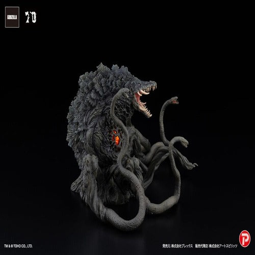 Godzilla vs Biollante statuette PVC Hiper Modering EX Gekizou Series Biollante Black light Ver. 13 cm