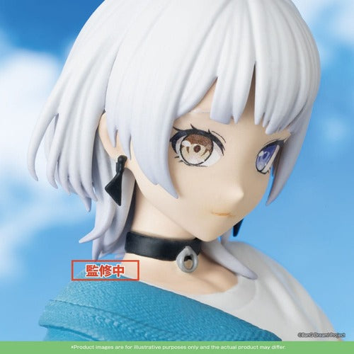 BanG Dream! It's My GO! statuette PVC Premium Rana Kaname 18 cm