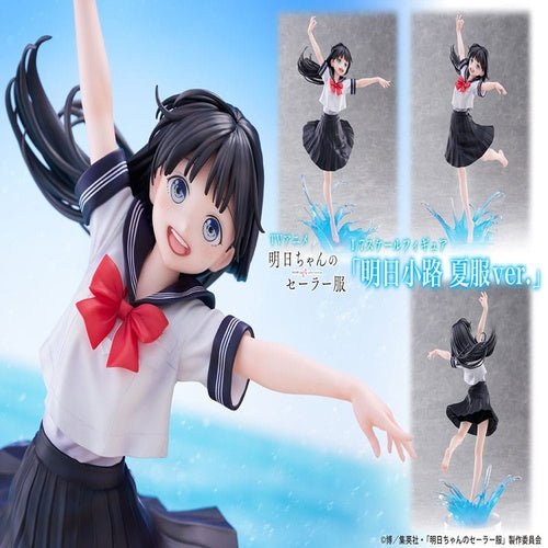 Akebi's Sailor Uniform statuette 1/7 Komichi Akebi Summer uniform Ver. 26 cm