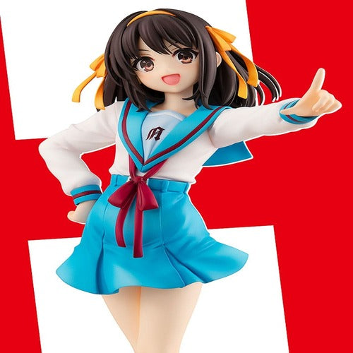 Haruhi Suzumiya Series statuette 1/7 Haruhi Suzumiya Light Novel Ver. 23 cm (Rerelease)