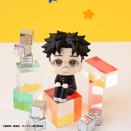 Dandadan statuette PVC Look Up Okarun 11 cm