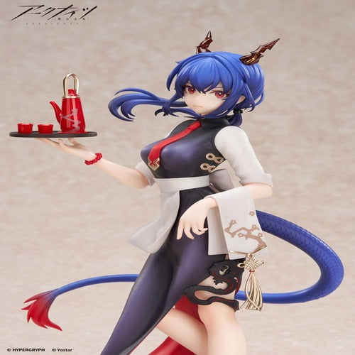 Arknights statuette PVC Limepie Series 1/8 Ch´en Tea Time Ver. 24 cm