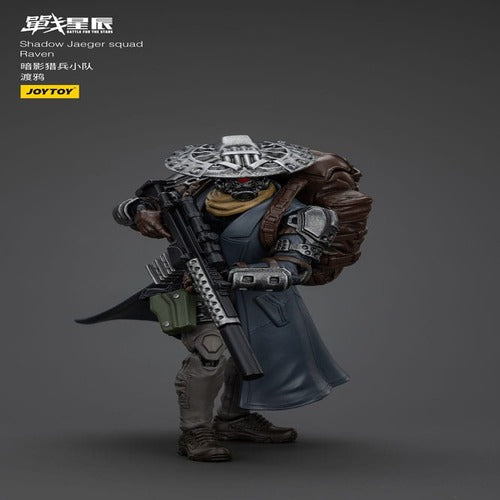 Battle For the Stars figurine Shadow Jaeger Squad Raven 16 cm