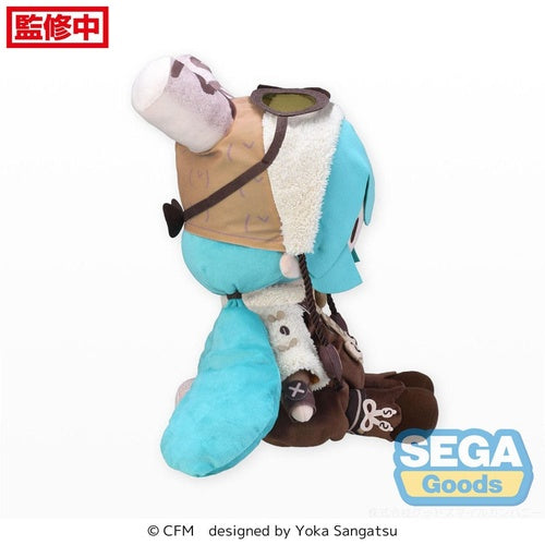 Character Vocal Series 01: Hatsune Miku peluche Fuwa Petit Hatsune Miku Marshmallow Hot Cocoa Ver. LL 45 cm