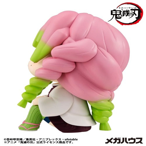 Demon Slayer Kimetsu no Yaiba statuette PVC Look Up Kanroji Mitsuri 11 cm