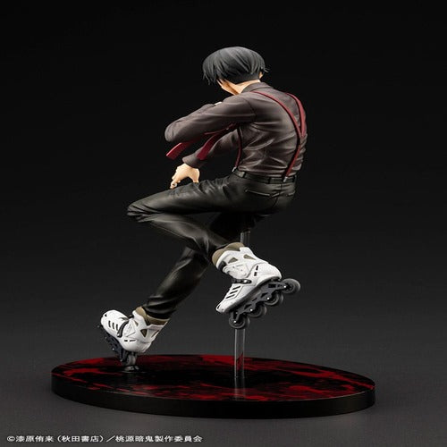 Tougen Anki statuette PVC ARTFXJ 1/8 Naito Mudano 24 cm