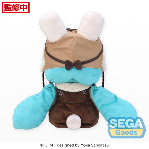 Character Vocal Series 01: Hatsune Miku peluche Fuwa Petit Hatsune Miku Marshmallow Hot Cocoa Ver. LL 45 cm