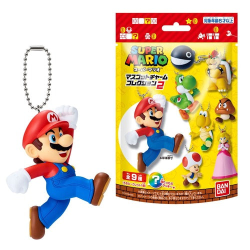Super Mario présentoir porte-clés Blind Bag Mascot Charm Collection Wave 2 5 cm (10)